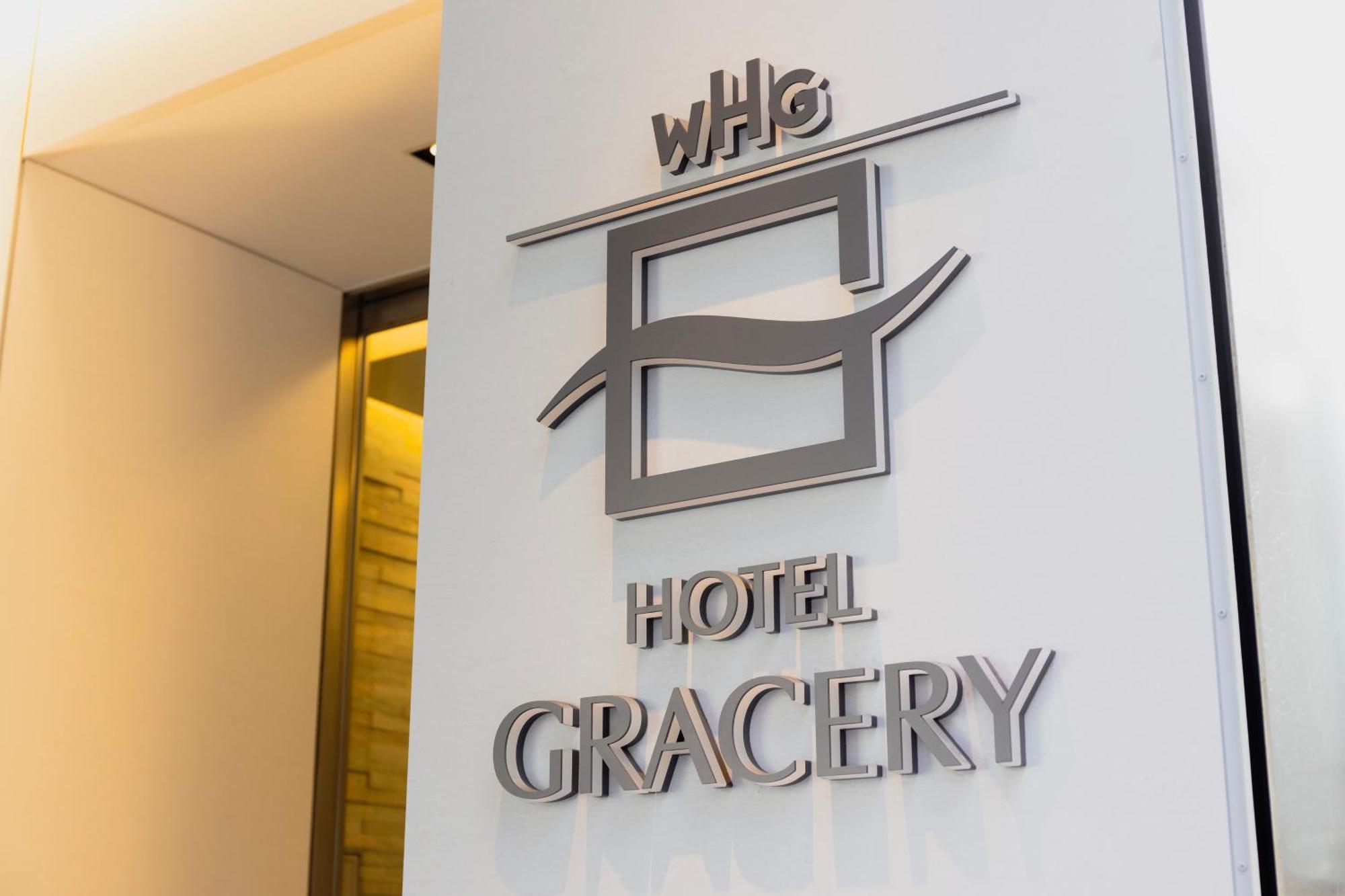 Hotel Gracery Ginza Tokyo Ngoại thất bức ảnh